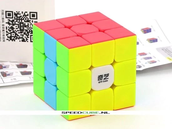 Qiyi Cadeauverpakking 2x2, 3x3, 4x4 En 5x5 7 Qiyi Cadeauverpakking 2x2, 3x3, 4x4 En 5x5 - Afbeelding 5