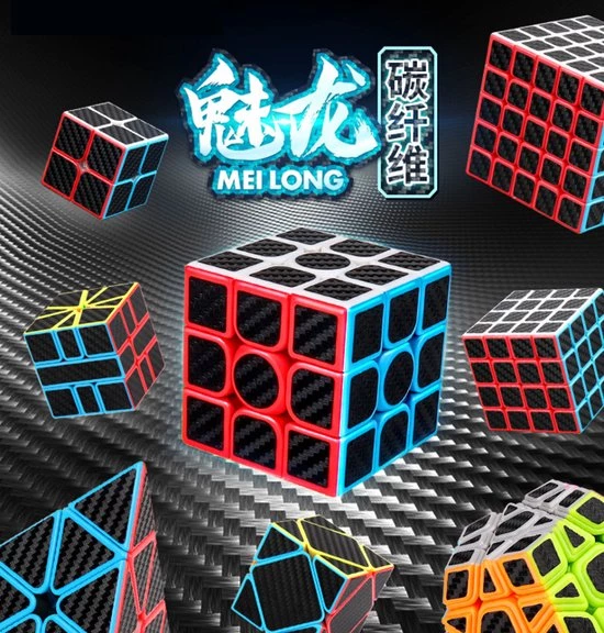 Moyu Meilong Carbon Fiber Cubic Geschenkdoos 4 Moyu Meilong Carbon Fiber Cubic Geschenkdoos - Afbeelding 2