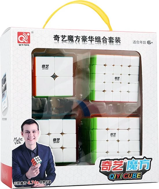 Qiyi Cadeauverpakking 2x2, 3x3, 4x4 En 5x5 12 Qiyi Cadeauverpakking 2x2, 3x3, 4x4 En 5x5 - Afbeelding 10