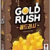 Why Not Gold Rush (Dieven! Koreaanse Versie) 1 Why Not Gold Rush (Dieven! Koreaanse Versie) -Spellenvoor Verkoopwinkel 550x677 2